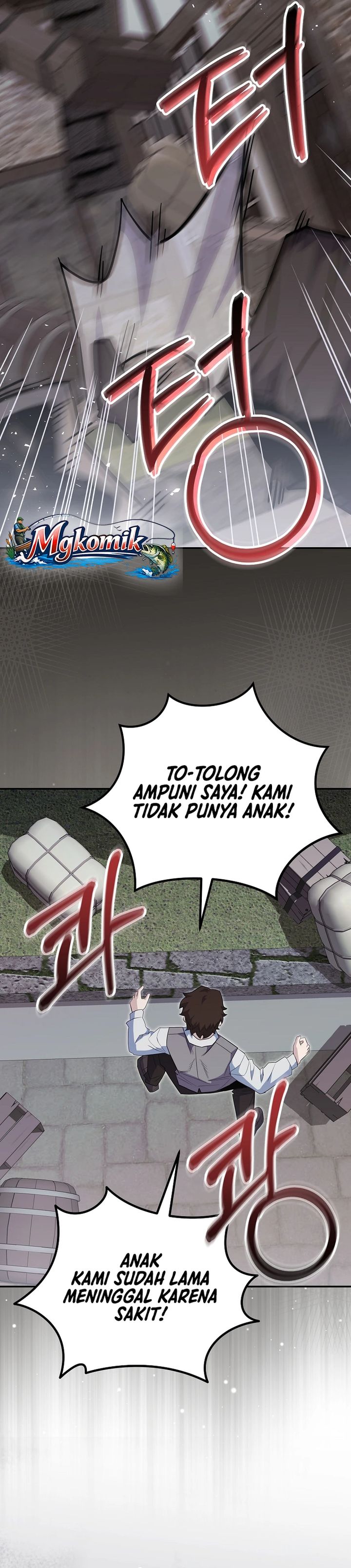 Reincarnated as a Genius Prodigy of a Prestigious Family chapter 86 halaman 32