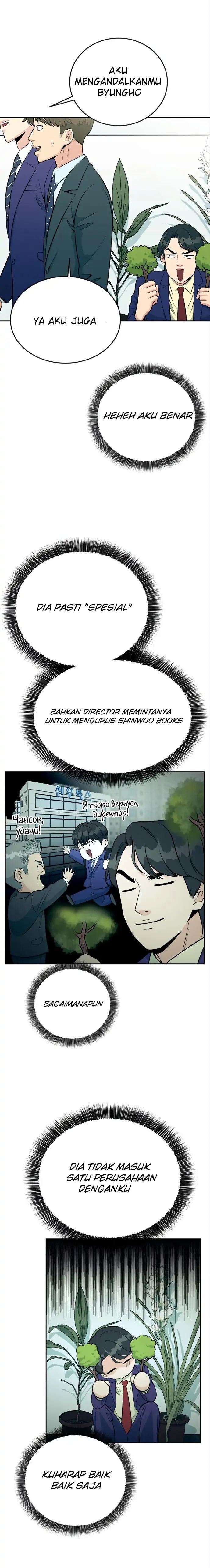 Halaman 13 dari Reincarnated as a New Employee Chapter 14