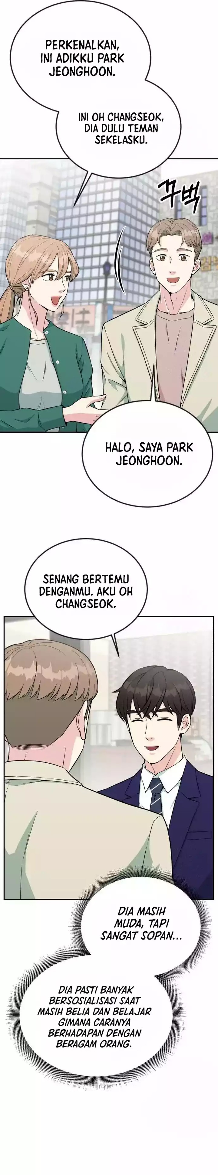 Halaman 14 dari Reincarnated as a New Employee Chapter 32