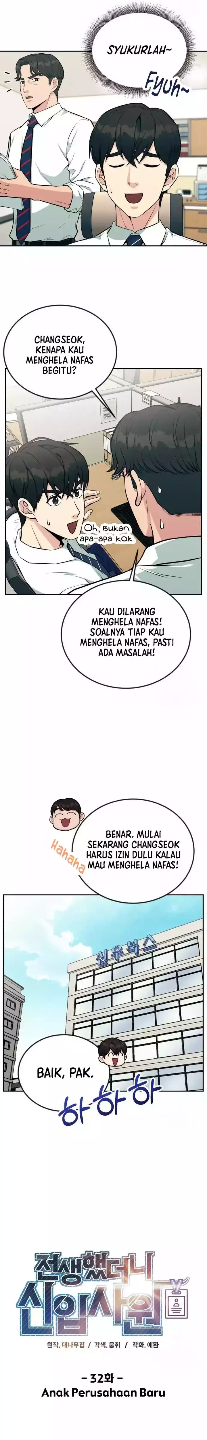 Halaman 3 dari Reincarnated as a New Employee Chapter 32