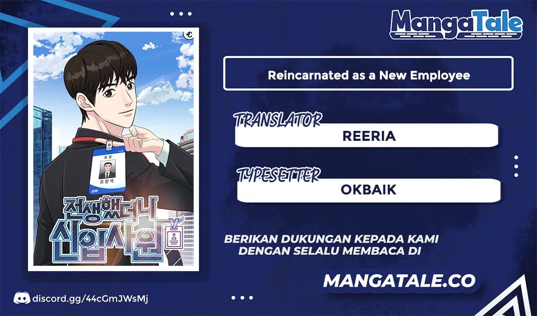 Halaman 1 dari Reincarnated as a New Employee Chapter 33