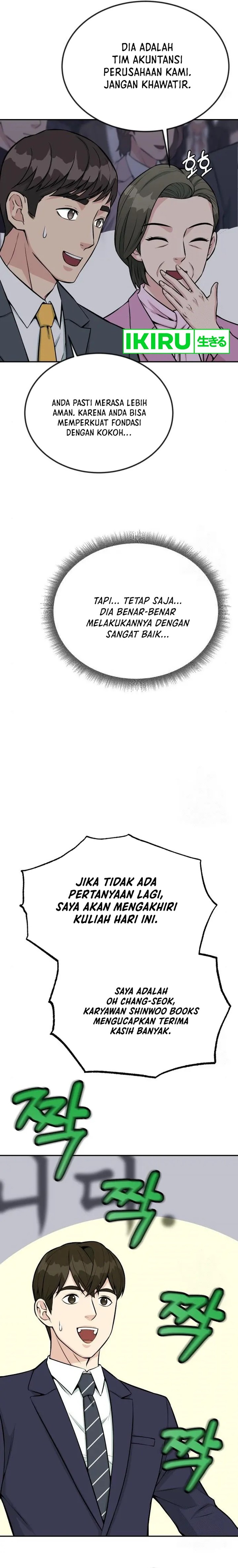 Halaman 18 dari Reincarnated as a New Employee Chapter 36