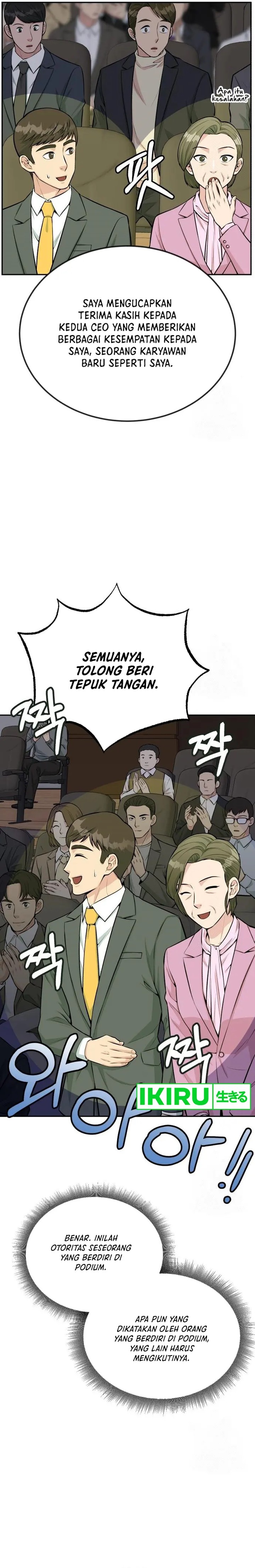 Halaman 5 dari Reincarnated as a New Employee Chapter 36