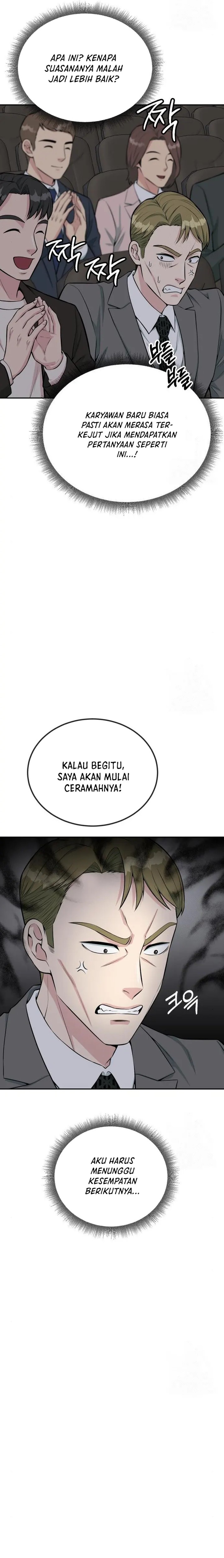 Halaman 7 dari Reincarnated as a New Employee Chapter 36