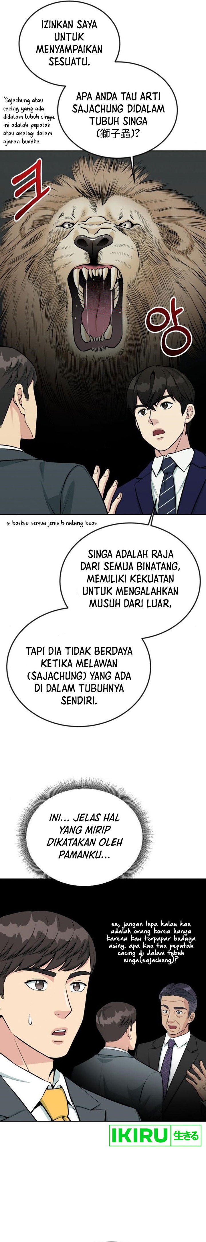 Halaman 3 dari Reincarnated as a New Employee Chapter 37