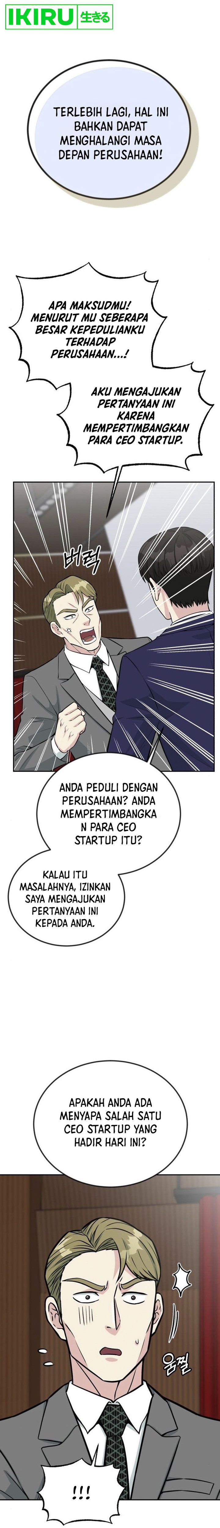 Halaman 7 dari Reincarnated as a New Employee Chapter 37