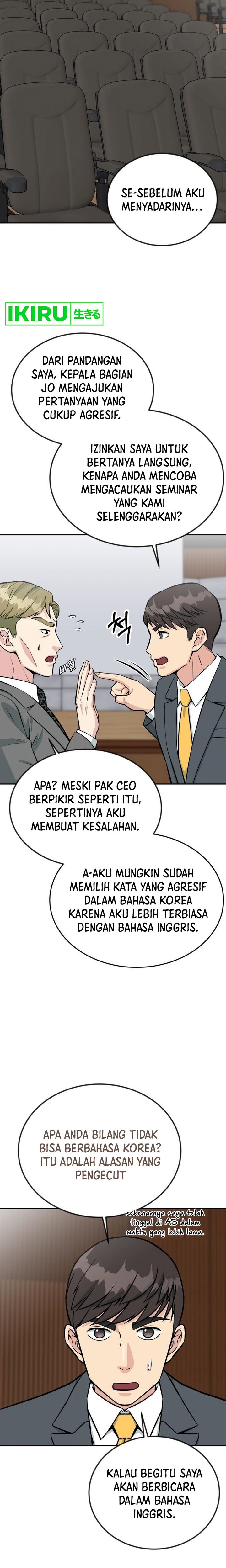 Halaman 9 dari Reincarnated as a New Employee Chapter 37