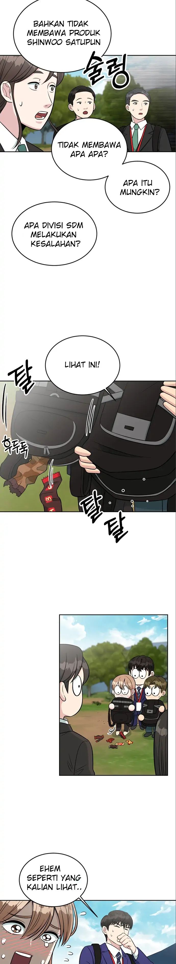 Halaman 12 dari Reincarnated as a New Employee Chapter 8