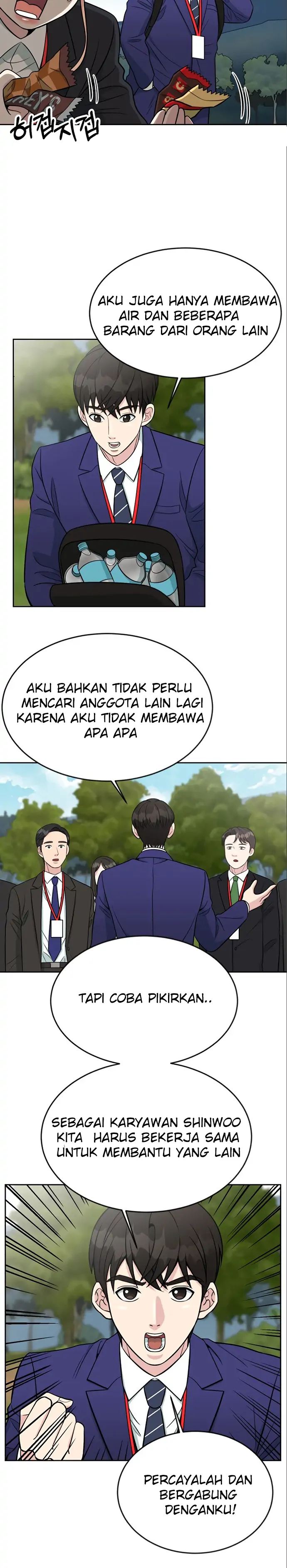 Halaman 13 dari Reincarnated as a New Employee Chapter 8