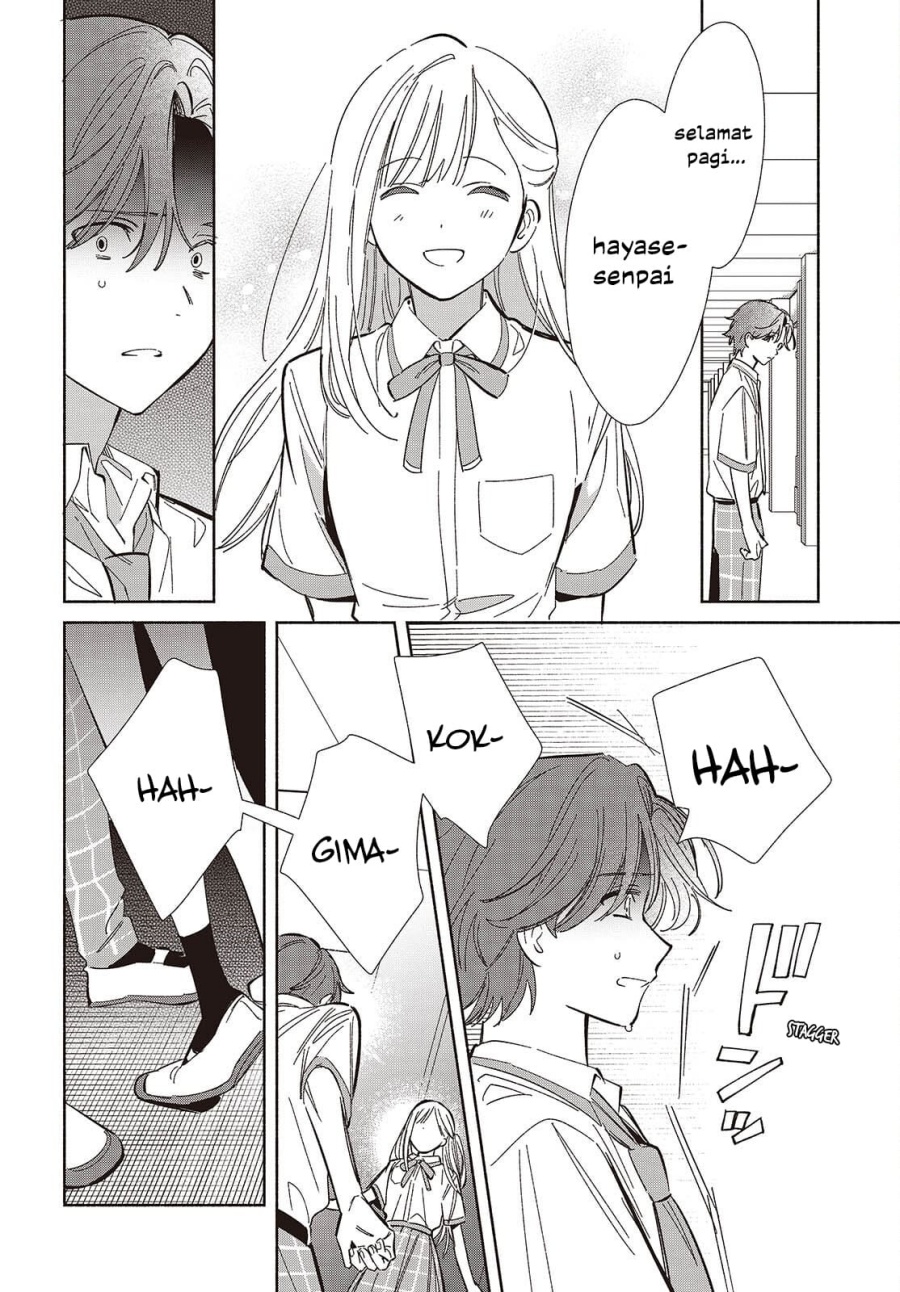 Halaman 11 dari Replica Datte, Koi wo suru. Chapter 13