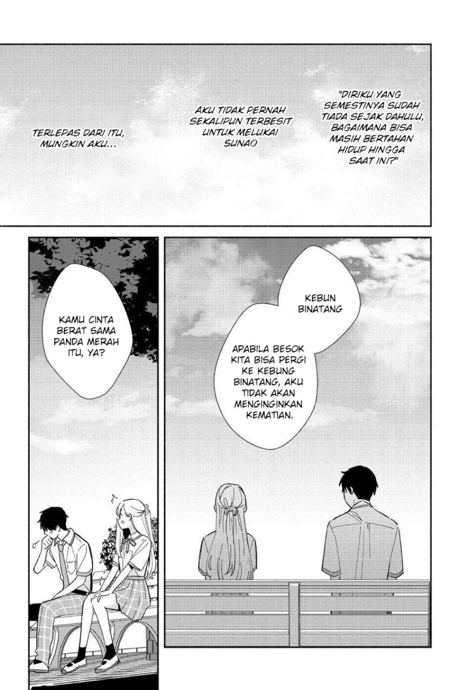 Halaman 15 dari Replica Datte, Koi wo suru. Chapter 5