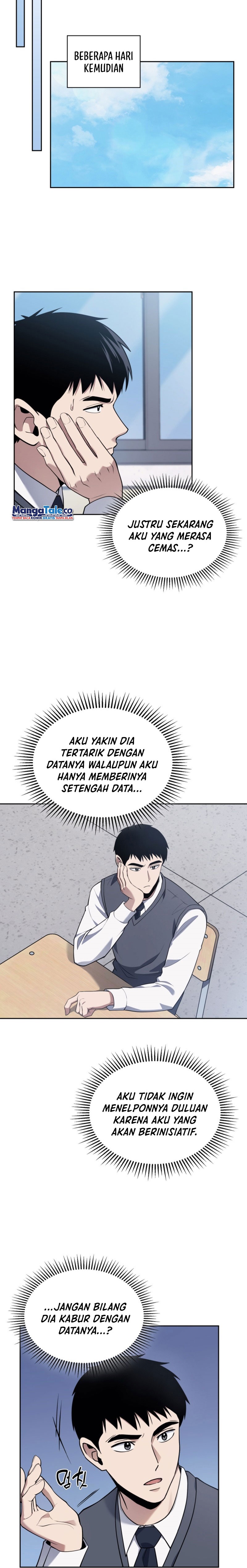 Halaman 24 dari Reset Life of Regression Police Chapter 11