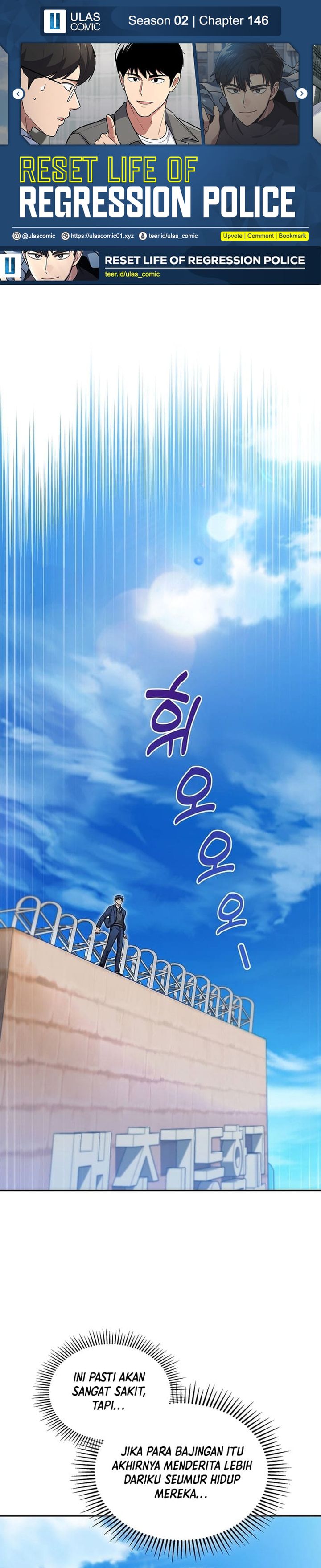 Halaman 1 dari Reset Life of Regression Police Chapter 146