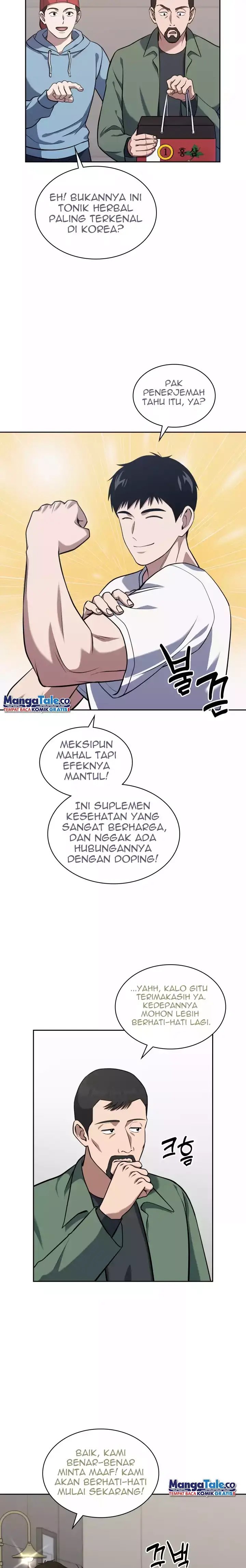 Halaman 9 dari Reset Life of Regression Police Chapter 33