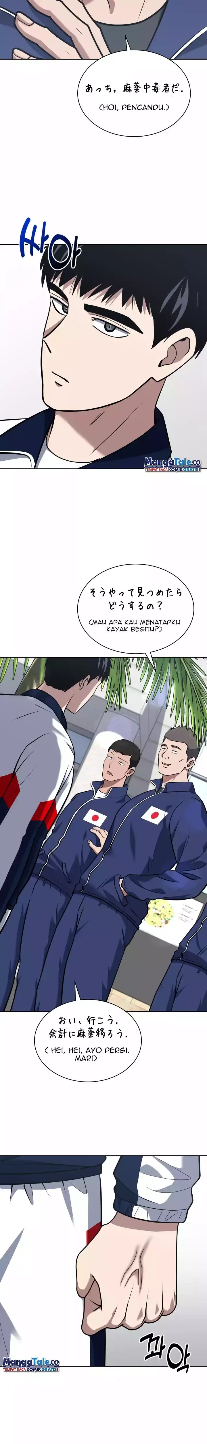 Halaman 13 dari Reset Life of Regression Police Chapter 34