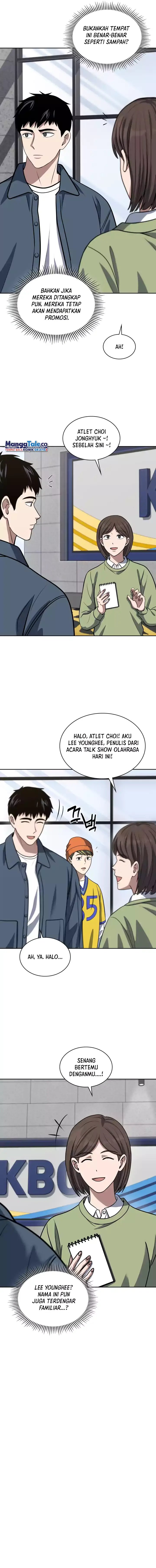 Halaman 12 dari Reset Life of Regression Police Chapter 38