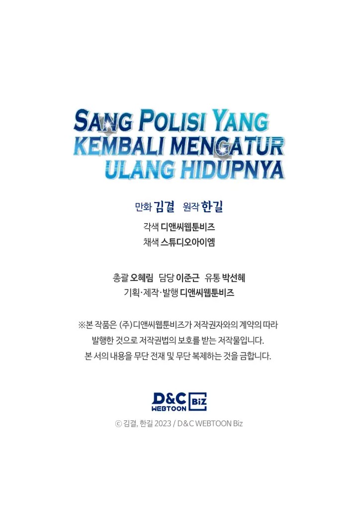 Halaman 11 dari Reset Life of Regression Police Chapter 41