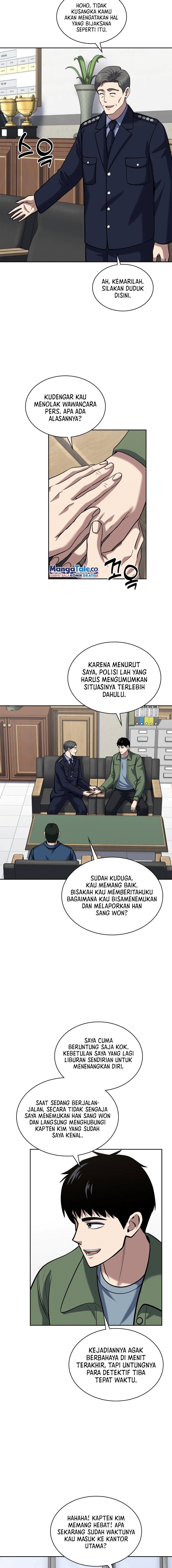 Halaman 3 dari Reset Life of Regression Police Chapter 50