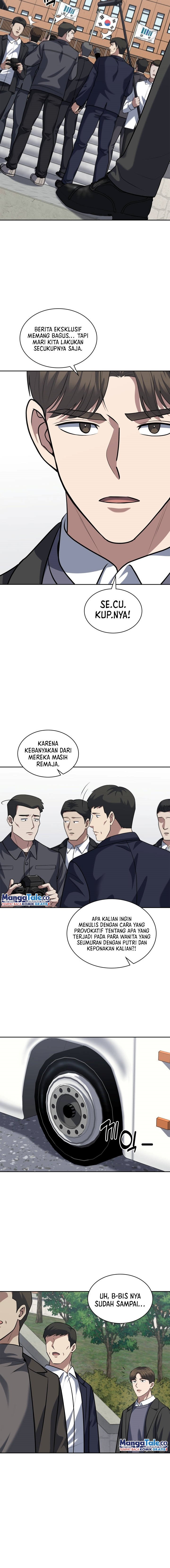 Halaman 13 dari Reset Life of Regression Police Chapter 53