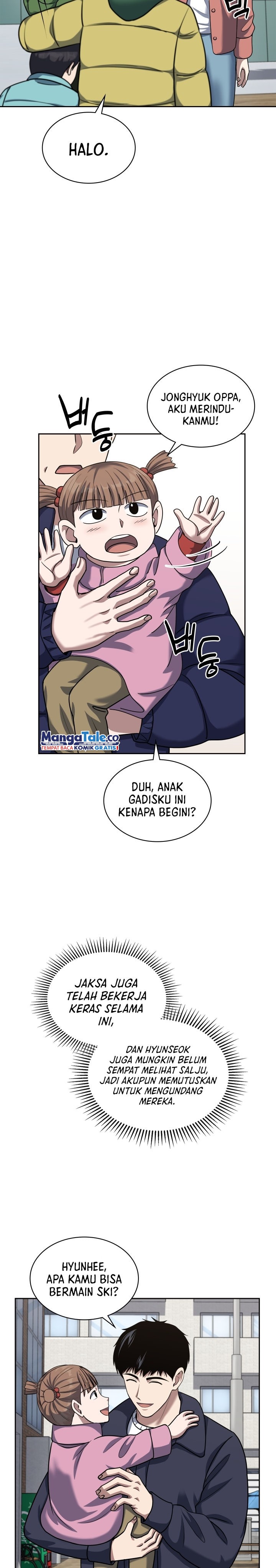 Halaman 13 dari Reset Life of Regression Police Chapter 55