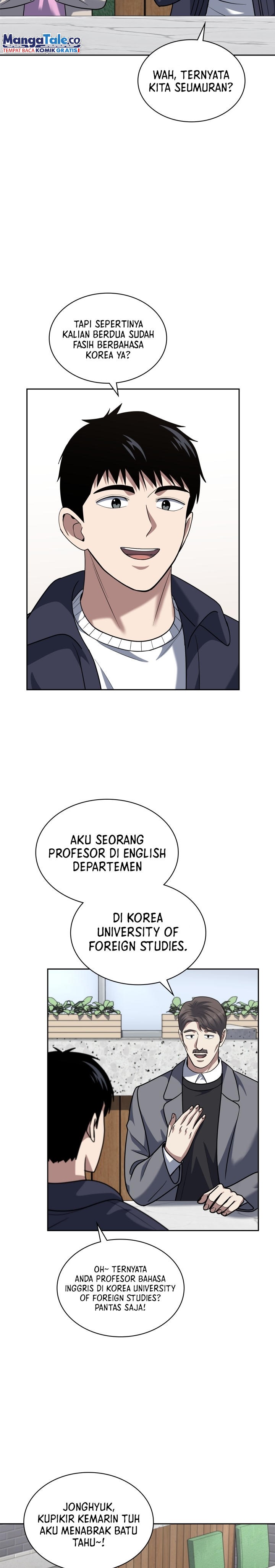 Halaman 25 dari Reset Life of Regression Police Chapter 56