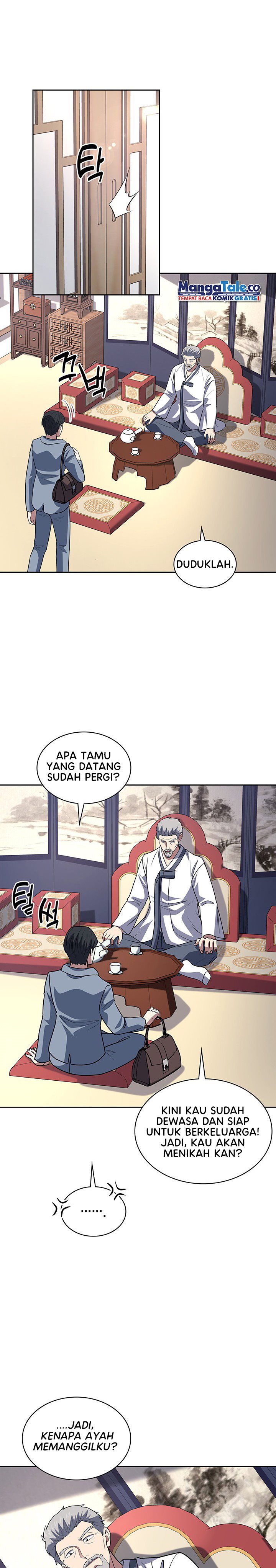 Halaman 23 dari Reset Life of Regression Police Chapter 59
