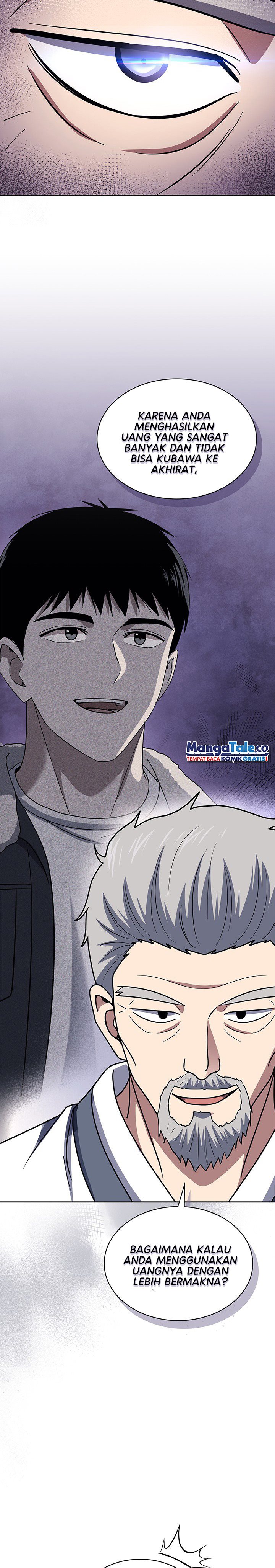 Halaman 29 dari Reset Life of Regression Police Chapter 59