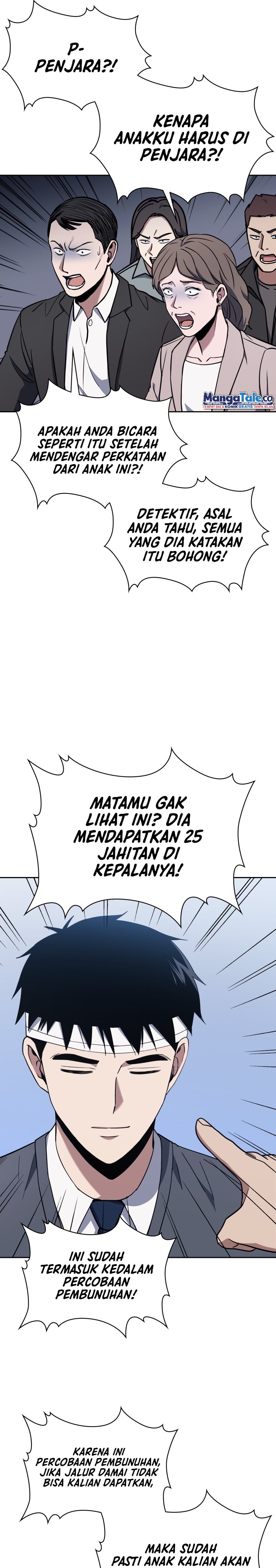 Halaman 17 dari Reset Life of Regression Police Chapter 6