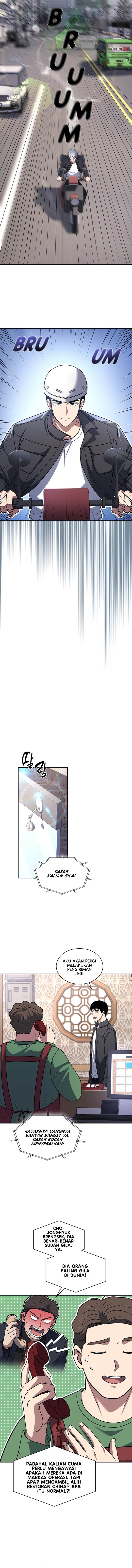 Halaman 12 dari Reset Life of Regression Police Chapter 61