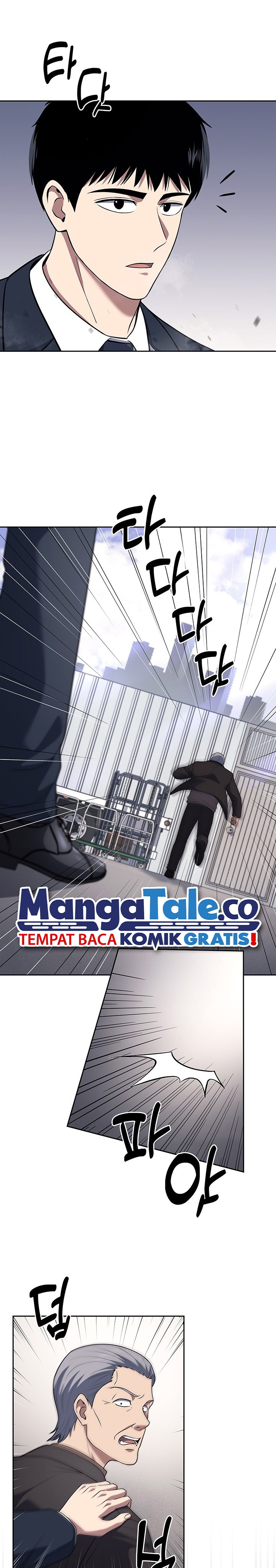 Halaman 17 dari Reset Life of Regression Police Chapter 64