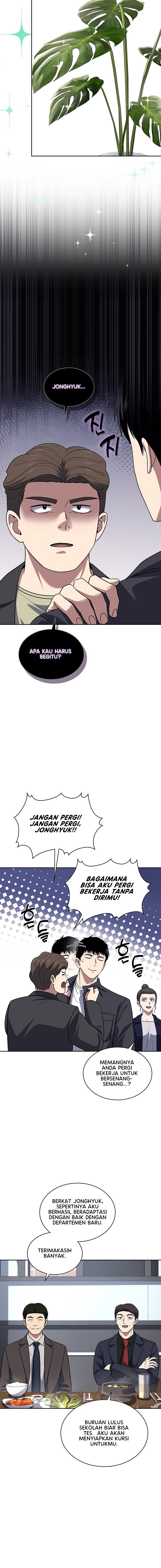 Halaman 16 dari Reset Life of Regression Police Chapter 66