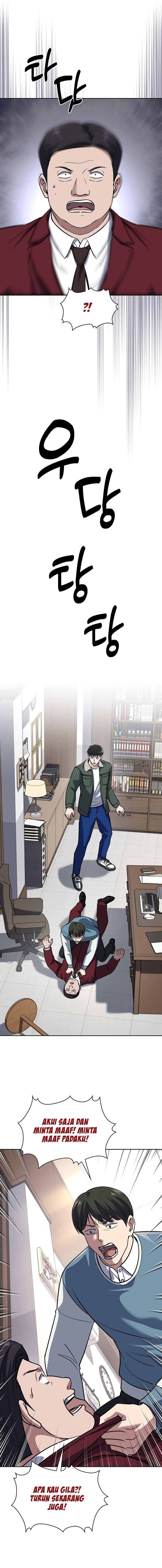Halaman 15 dari Reset Life of Regression Police Chapter 70