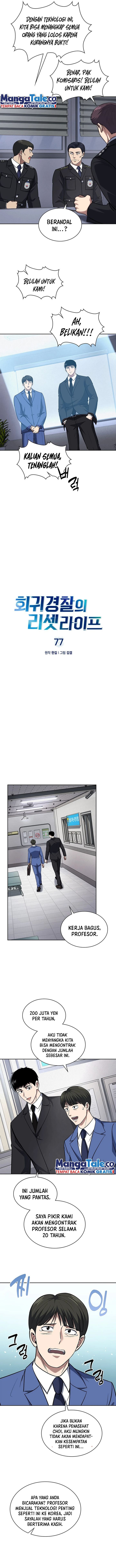 Halaman 2 dari Reset Life of Regression Police Chapter 77