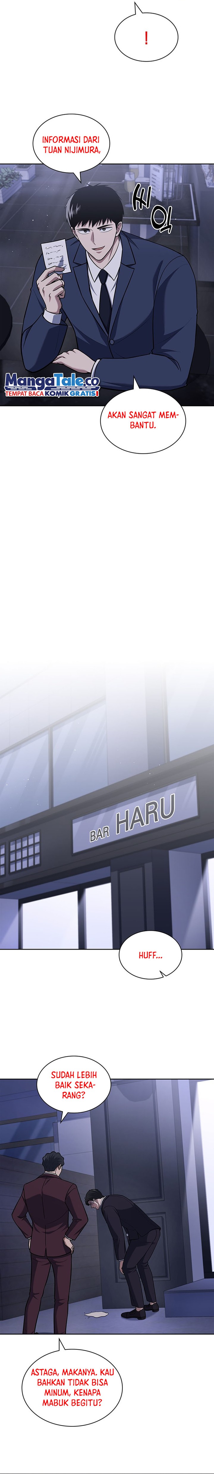 Halaman 2 dari Reset Life of Regression Police Chapter 94