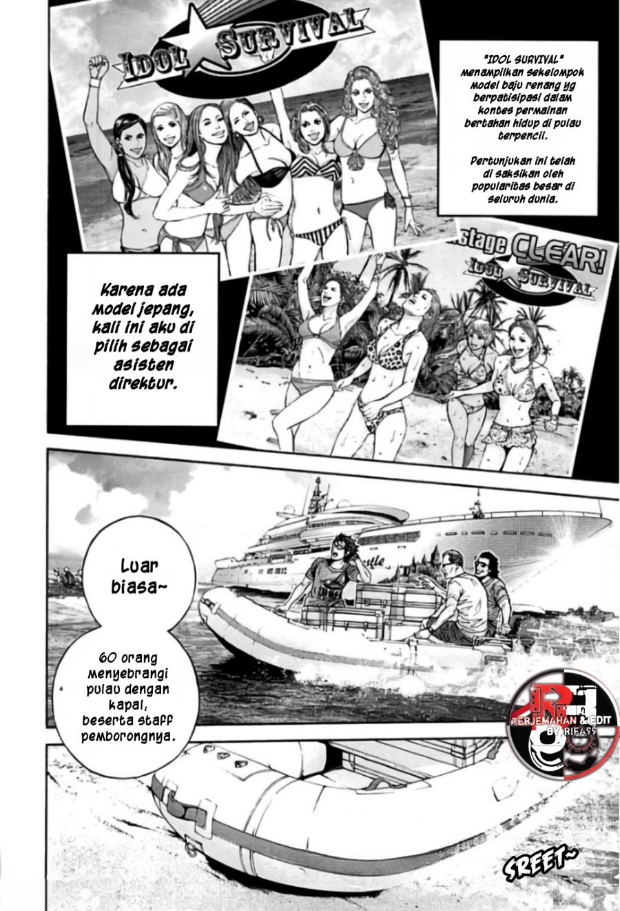 Halaman 18 dari Biohazard - Heavenly Island Chapter 1