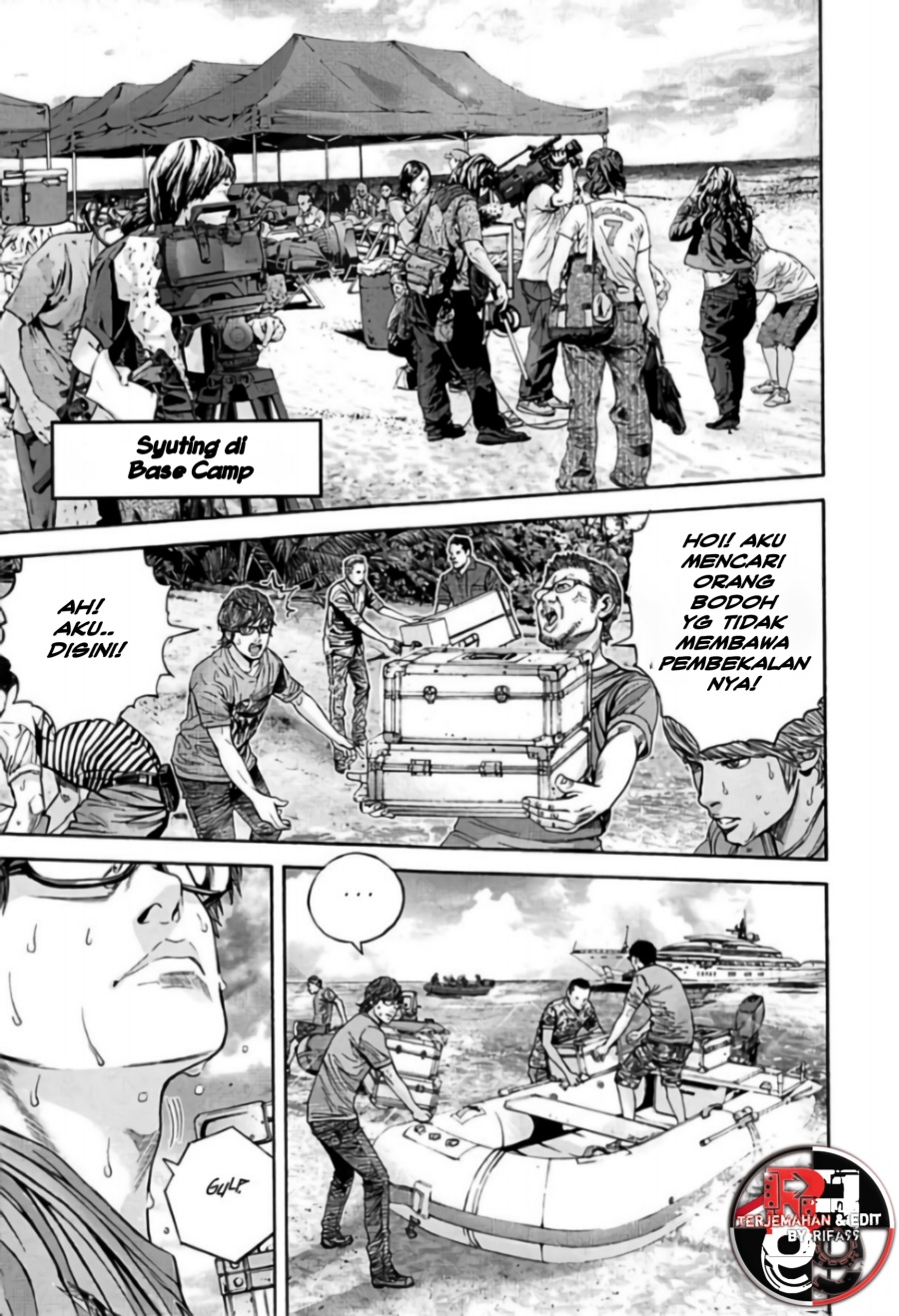 Halaman 19 dari Biohazard - Heavenly Island Chapter 1