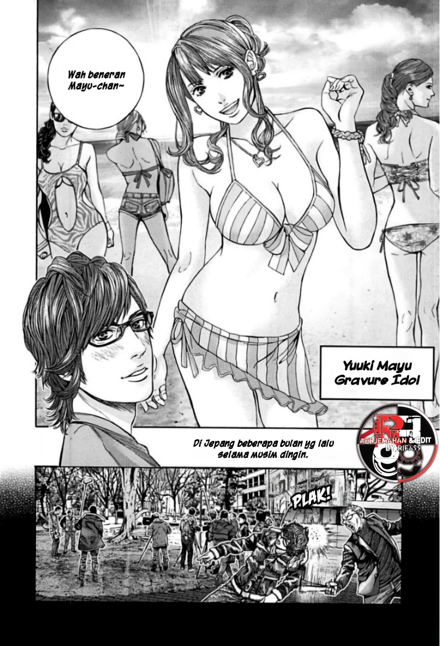 Halaman 22 dari Biohazard - Heavenly Island Chapter 1