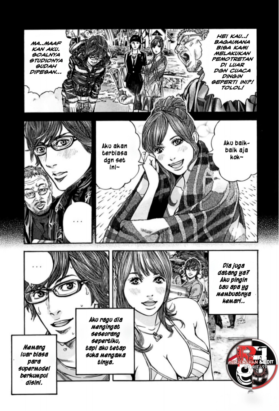 Halaman 23 dari Biohazard - Heavenly Island Chapter 1
