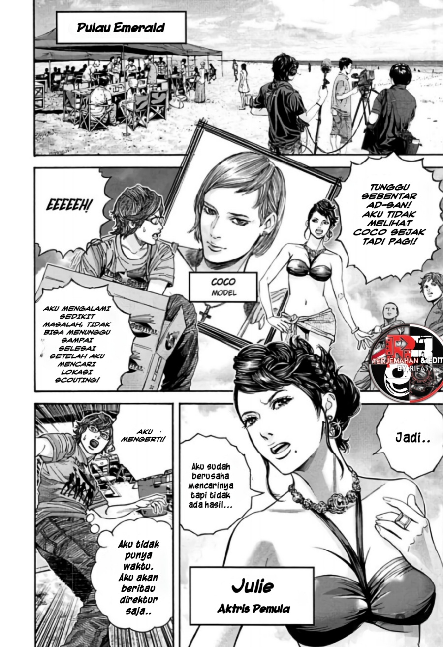 Halaman 34 dari Biohazard - Heavenly Island Chapter 1