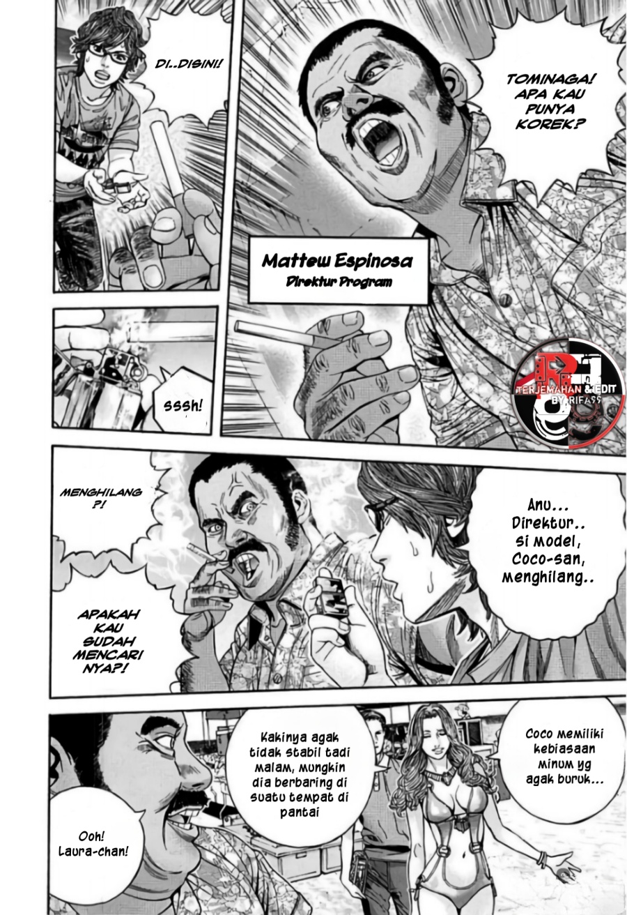 Halaman 36 dari Biohazard - Heavenly Island Chapter 1