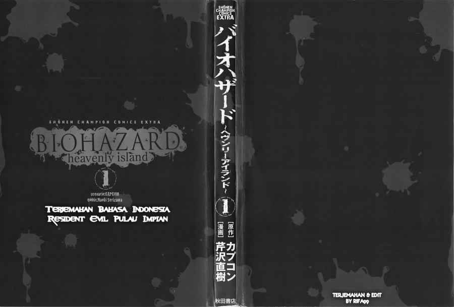 Halaman 4 dari Biohazard - Heavenly Island Chapter 1