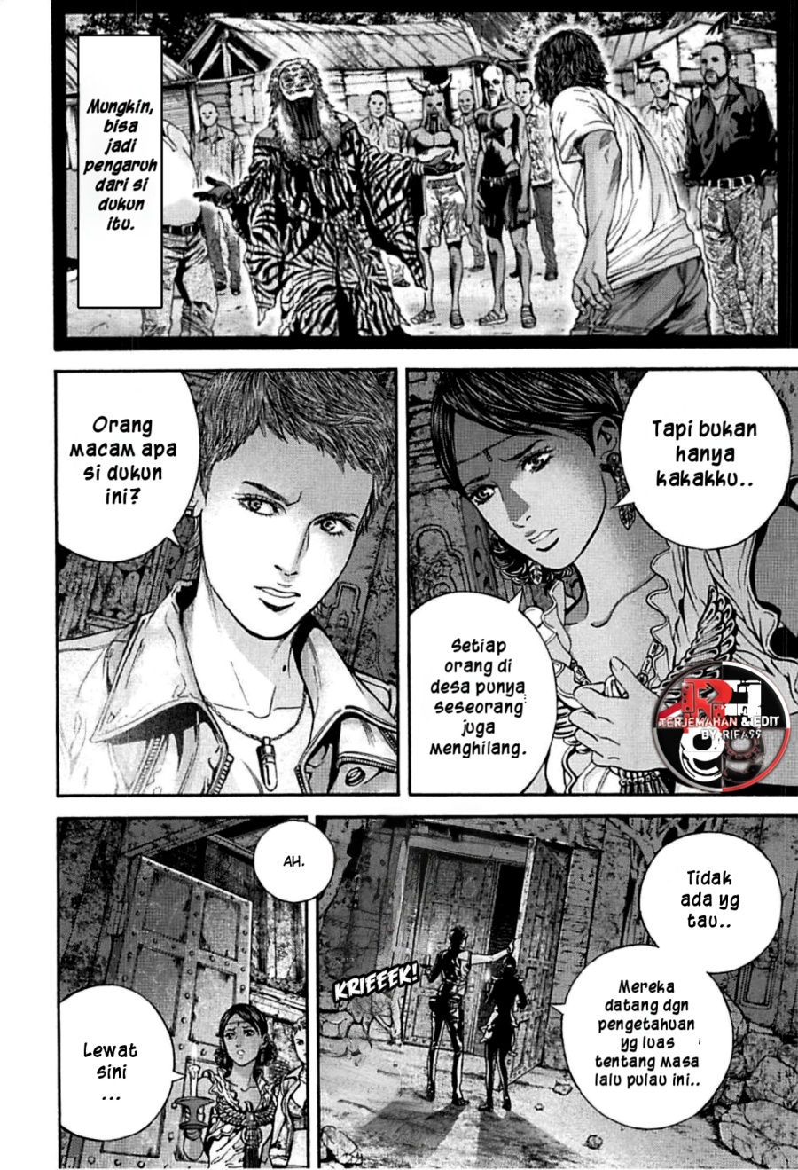 Halaman 5 dari Biohazard - Heavenly Island Chapter 3