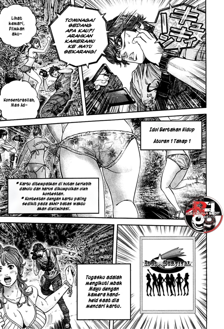 Halaman 12 dari Biohazard - Heavenly Island Chapter 4