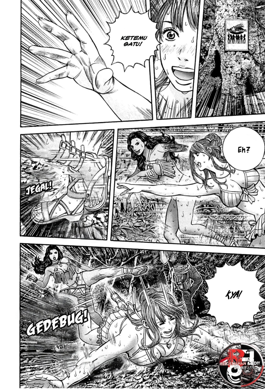 Halaman 13 dari Biohazard - Heavenly Island Chapter 4