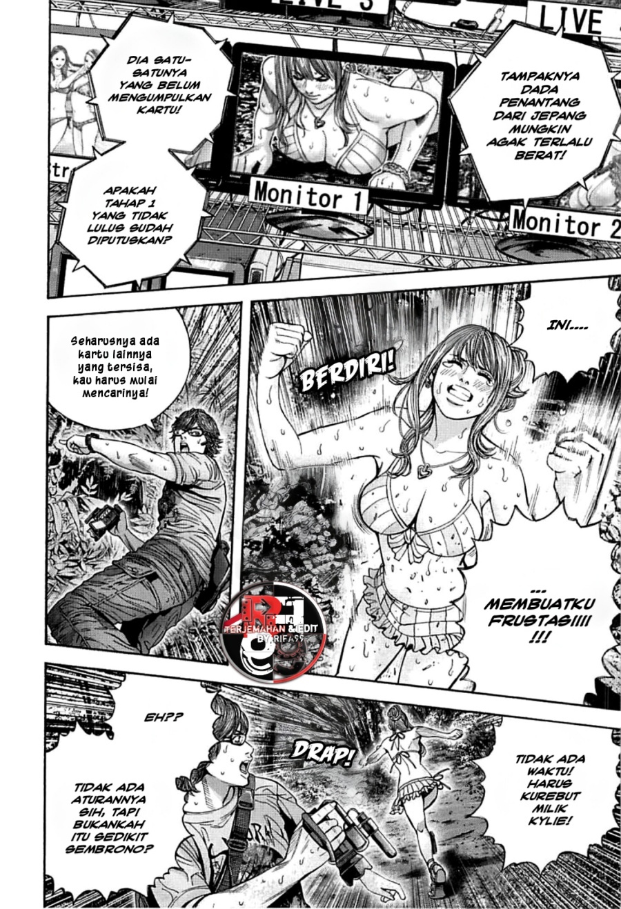Halaman 15 dari Biohazard - Heavenly Island Chapter 4