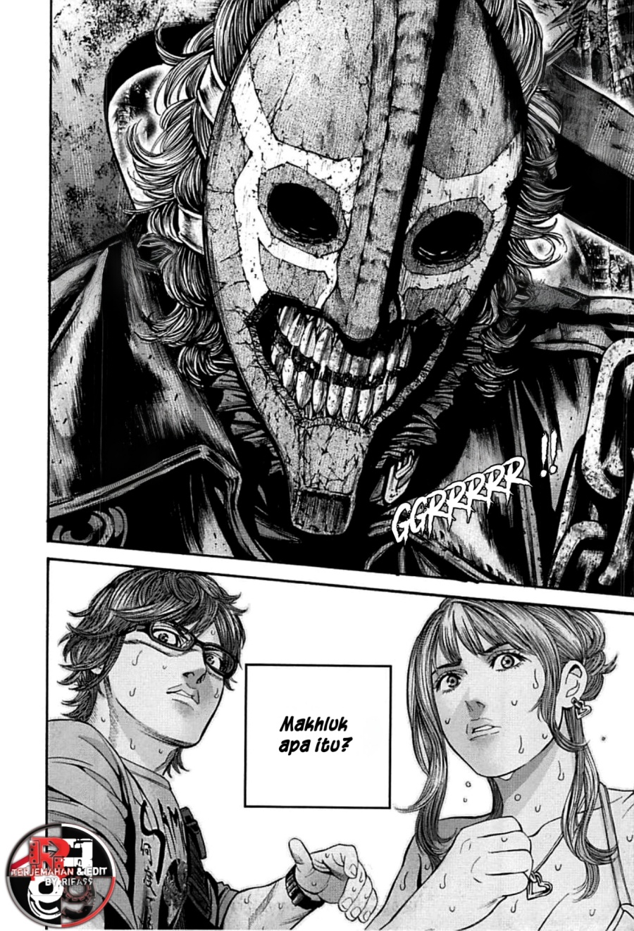 Halaman 19 dari Biohazard - Heavenly Island Chapter 4