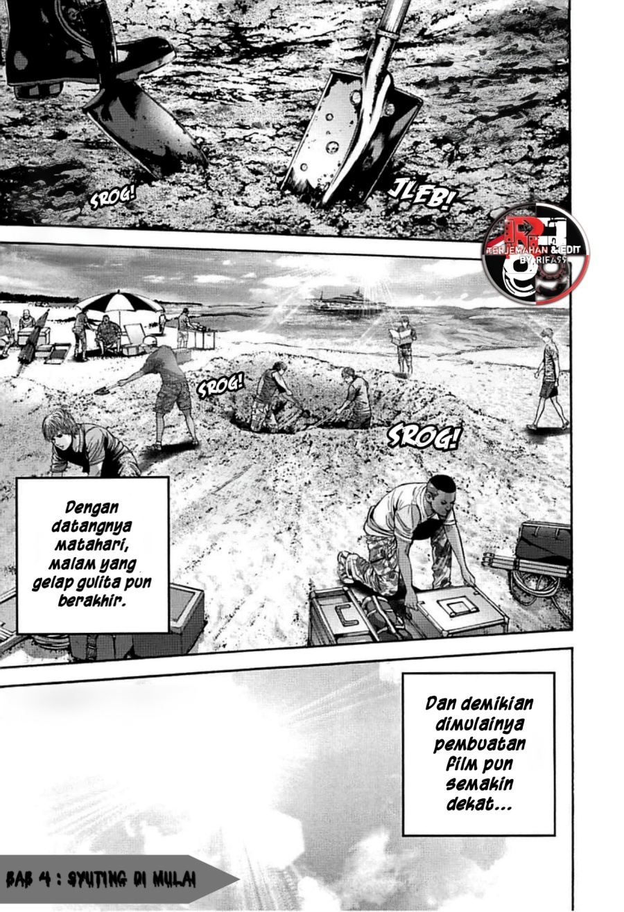 Halaman 2 dari Biohazard - Heavenly Island Chapter 4