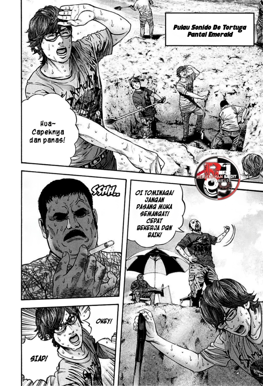 Halaman 3 dari Biohazard - Heavenly Island Chapter 4