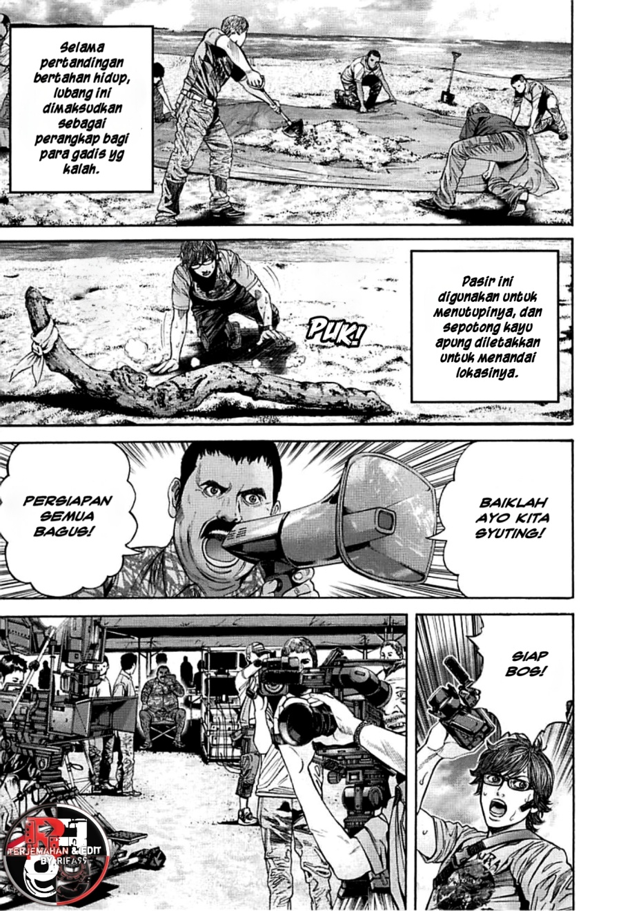 Halaman 4 dari Biohazard - Heavenly Island Chapter 4