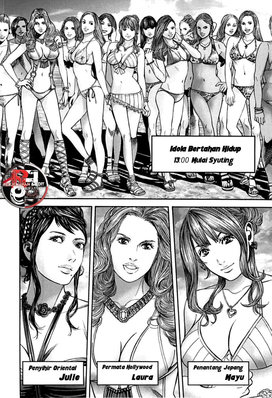 Halaman 5 dari Biohazard - Heavenly Island Chapter 4